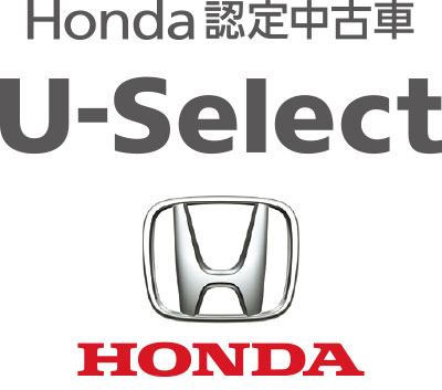 Honda Auto Terrace